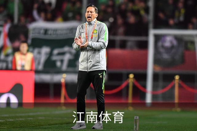 江南体育公司介绍图